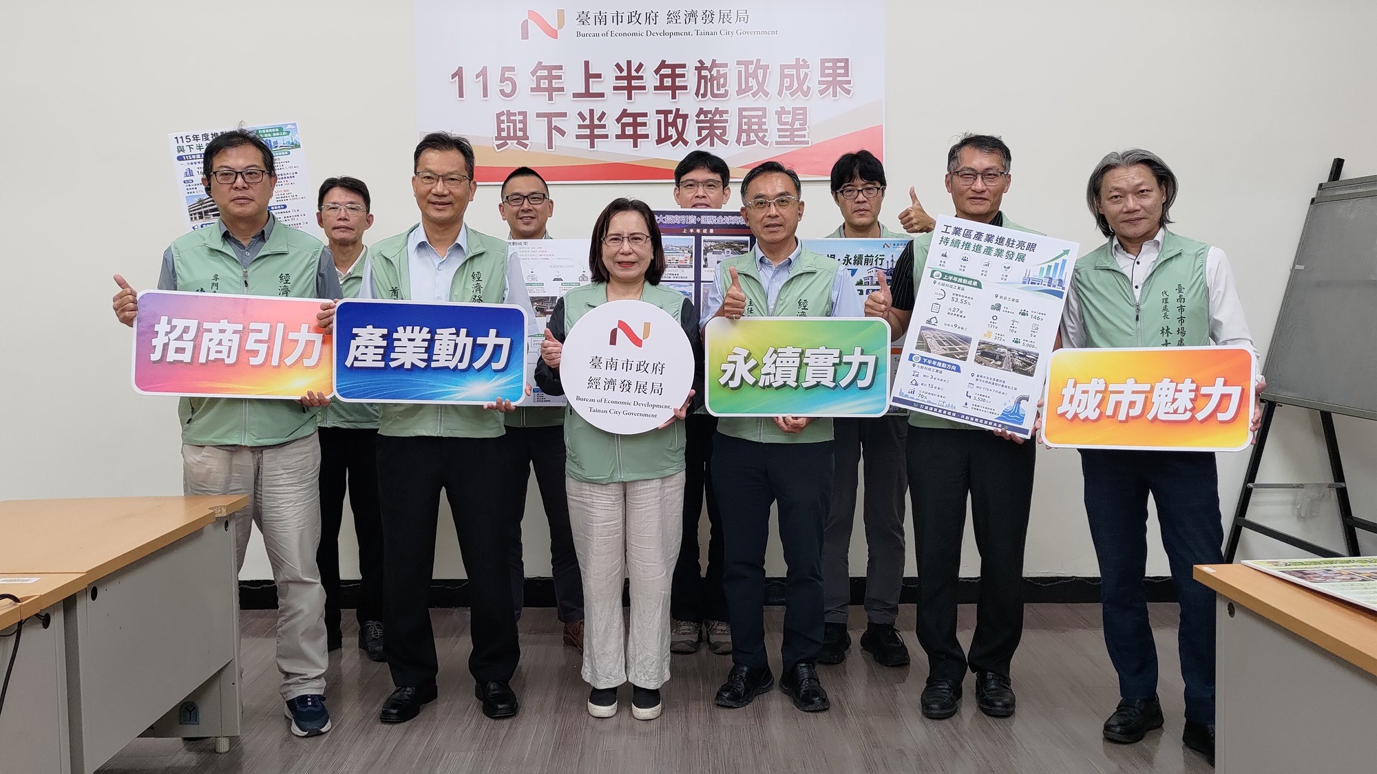 臺南經濟發展加速　南科AI產值、5GW綠能與沙崙建設成焦點