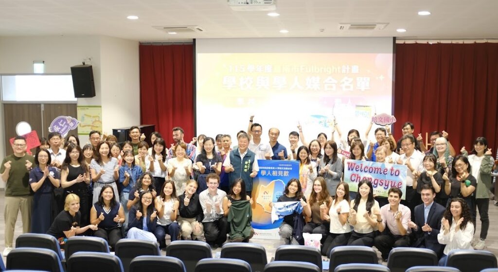 臺南攜手Fulbright深化國際教育　16位美籍學人進校園偏鄉也受惠