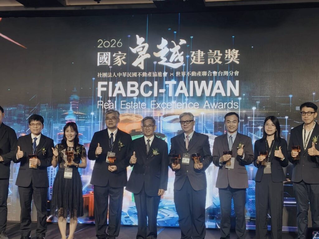 臺南勇奪2026國家卓越建設獎27項殊榮　黃偉哲肯定團隊打造優質城市建設
