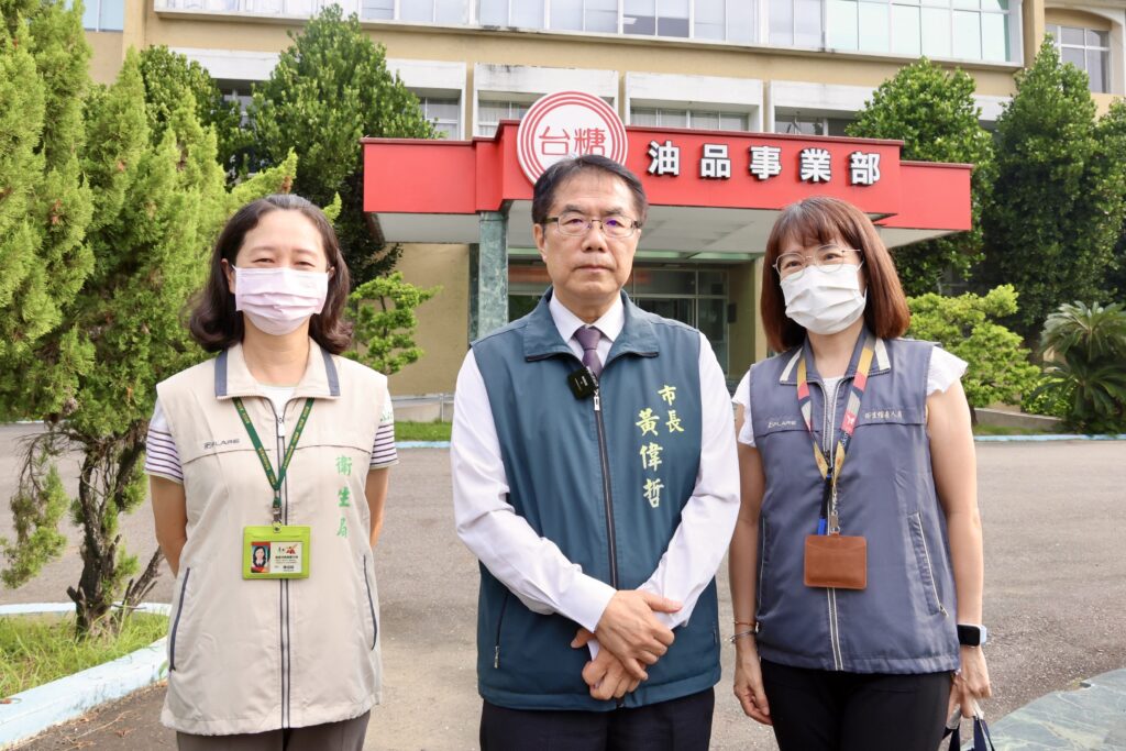 台南新營台糖油品事業部受關注　市府實地查核釐清汽油與食用油業務差異