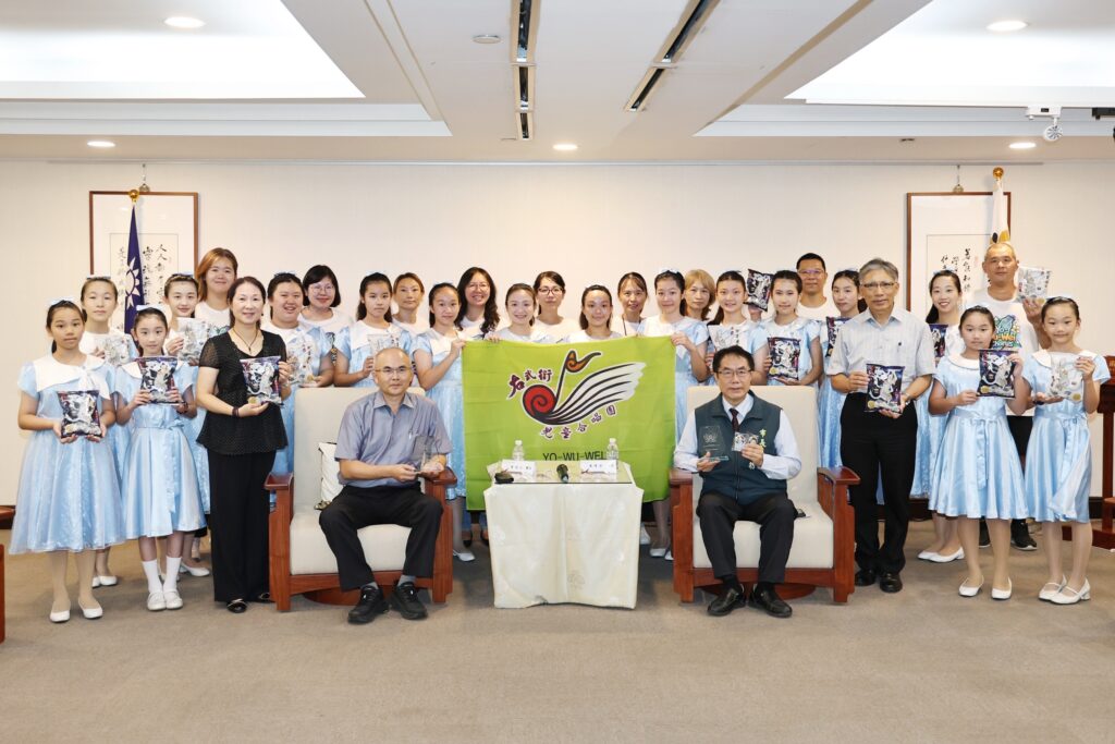 右武衛兒童合唱團勇奪布達佩斯國際合唱慶典3金1桂冠　黃偉哲表揚：讓世界聽見台南